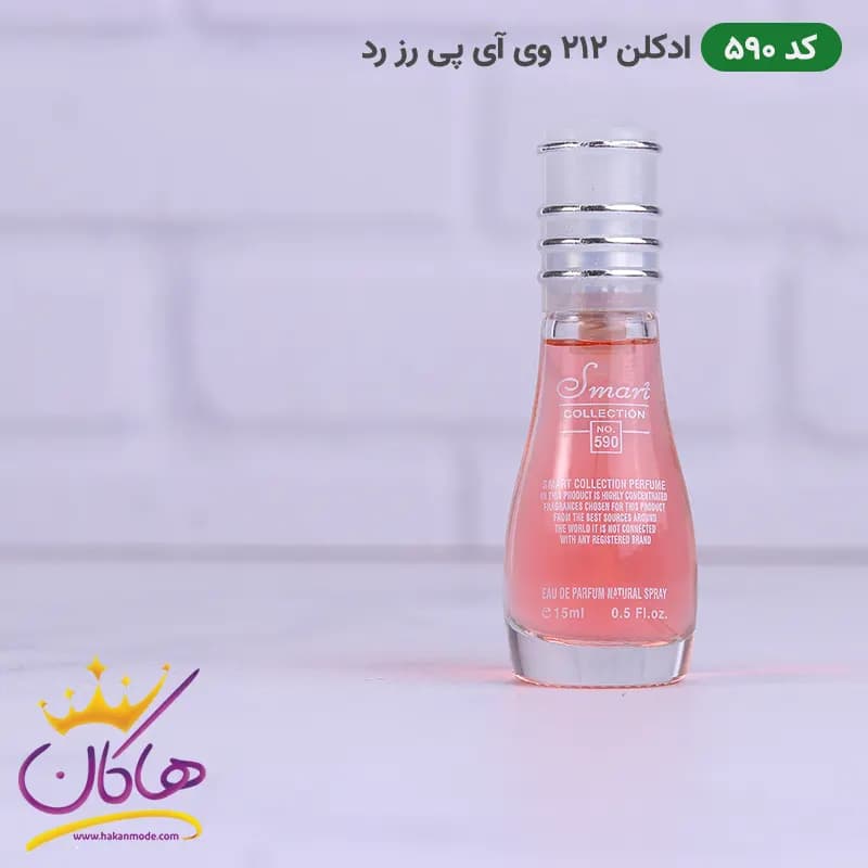 ادکلن اسمارت 590 زنانه 212 وی آی پی رز رد 15میل — تصویر ۲