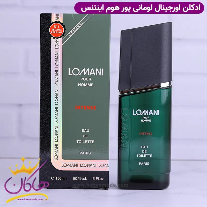 ادکلن لومانی مردانه پور هوم اینتنس اورجینال ۱۵۰ میل