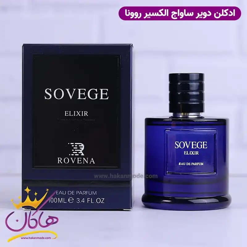 ادکلن روونا مردانه دیور ساواج الکسیر — تصویر ۴