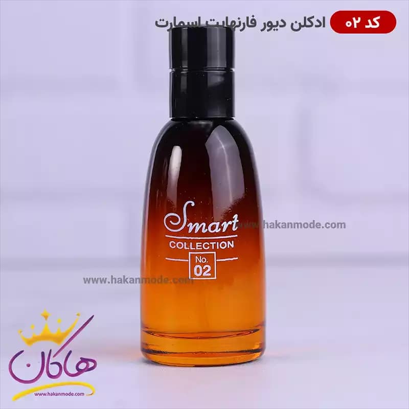 ادکلن اسمارت کالکشن 02 دیور فارنهایت 25 میل — تصویر ۶