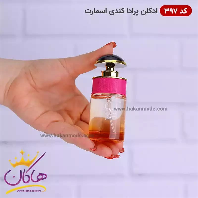 ادکلن اسمارت زنانه 397 پرادا کندی 25 میل — تصویر ۲