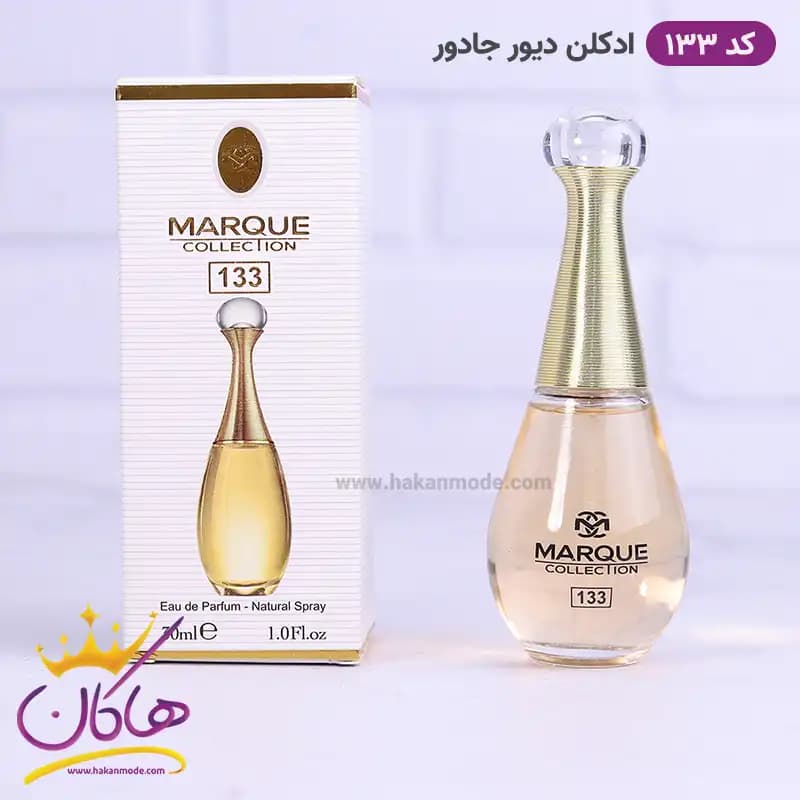 ادکلن مارکویی زنانه 133 جادور دیور 30 میل — تصویر ۴