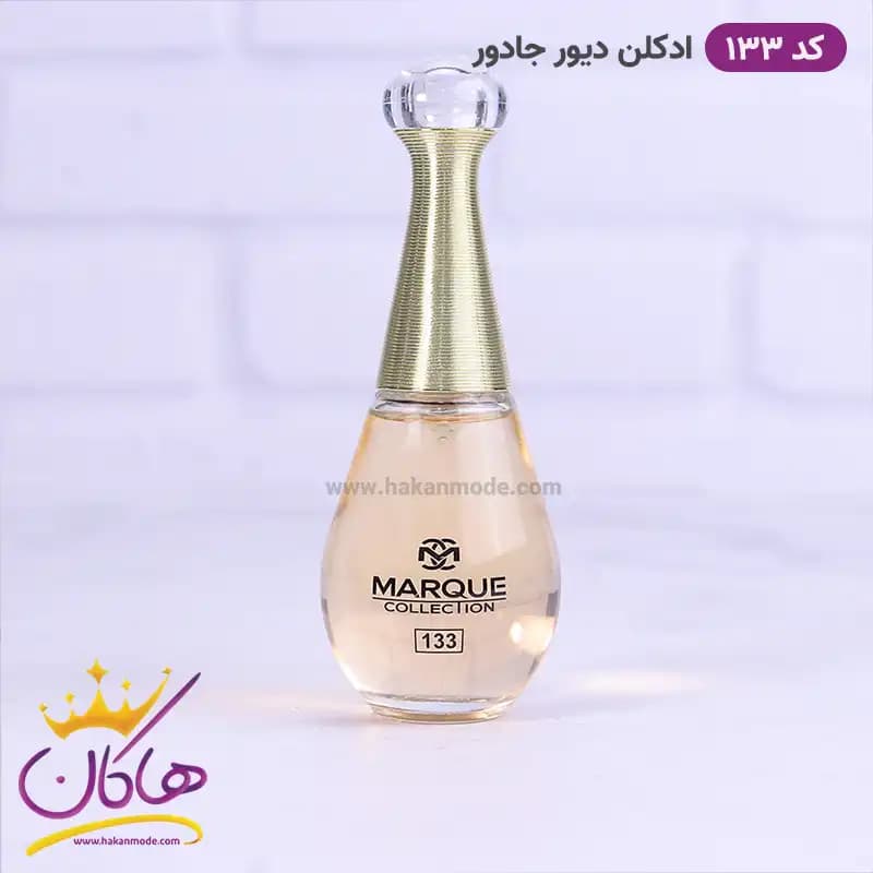 ادکلن مارکویی زنانه 133 جادور دیور 30 میل — تصویر ۲