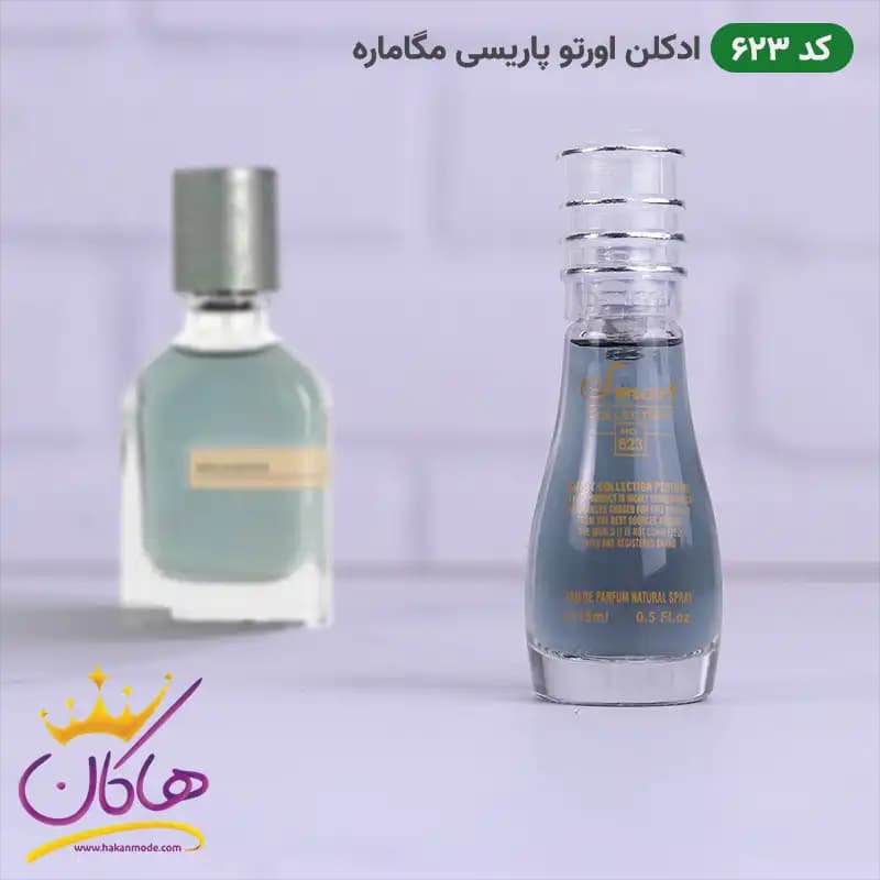 ادکلن اسمارت مردانه 623 مگاماره 15 میل