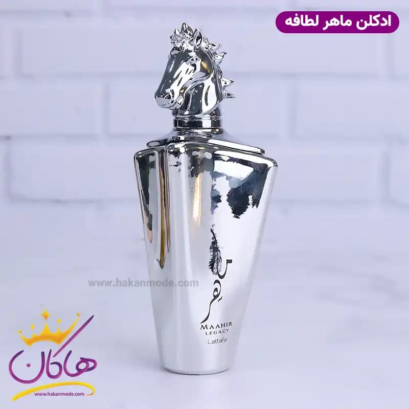 ادکلن لطافه مردانه ماهر نقره ای لگاسی 100 میل — تصویر ۹