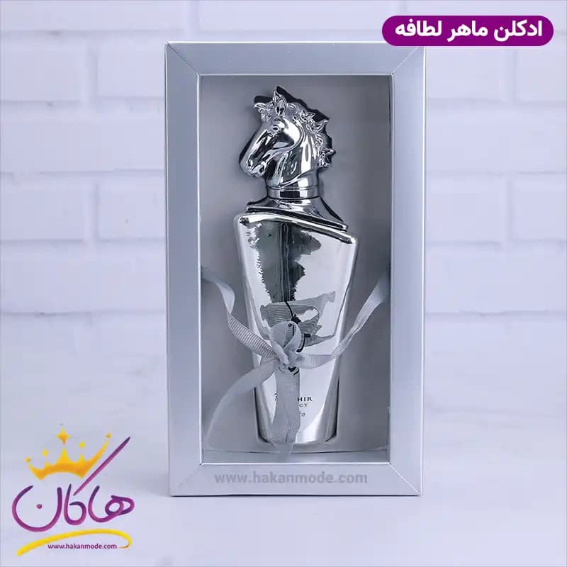 ادکلن لطافه مردانه ماهر نقره ای لگاسی 100 میل — تصویر ۱۱