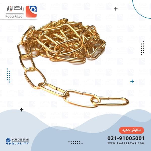 زنجیر 3 لوستر(10 عددی) — تصویر ۲