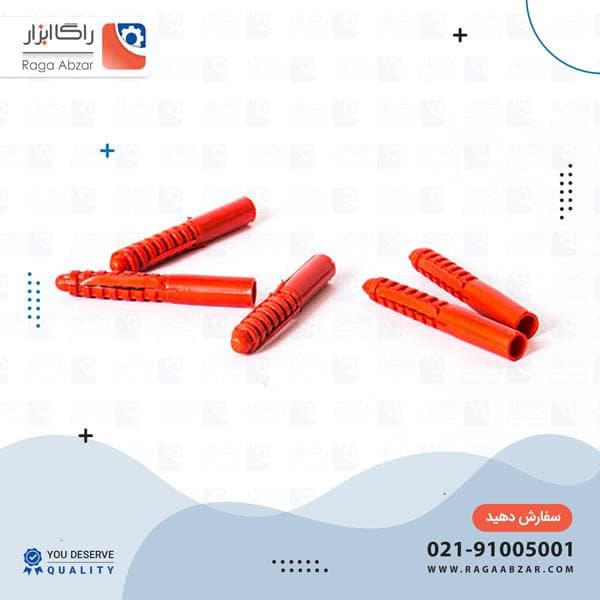 رولپلاک 5 تک پلاست — تصویر ۳