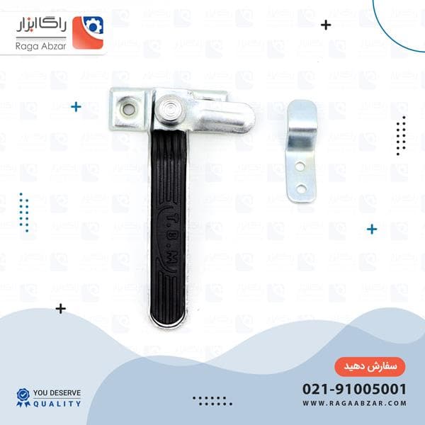 دستگیره فنردار چپ(24 ععدی) — تصویر ۳
