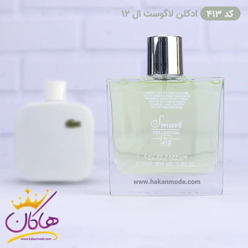 عطر اسمارت مردانه 413 لاگوست ال 12.12. 100 میل — تصویر ۴