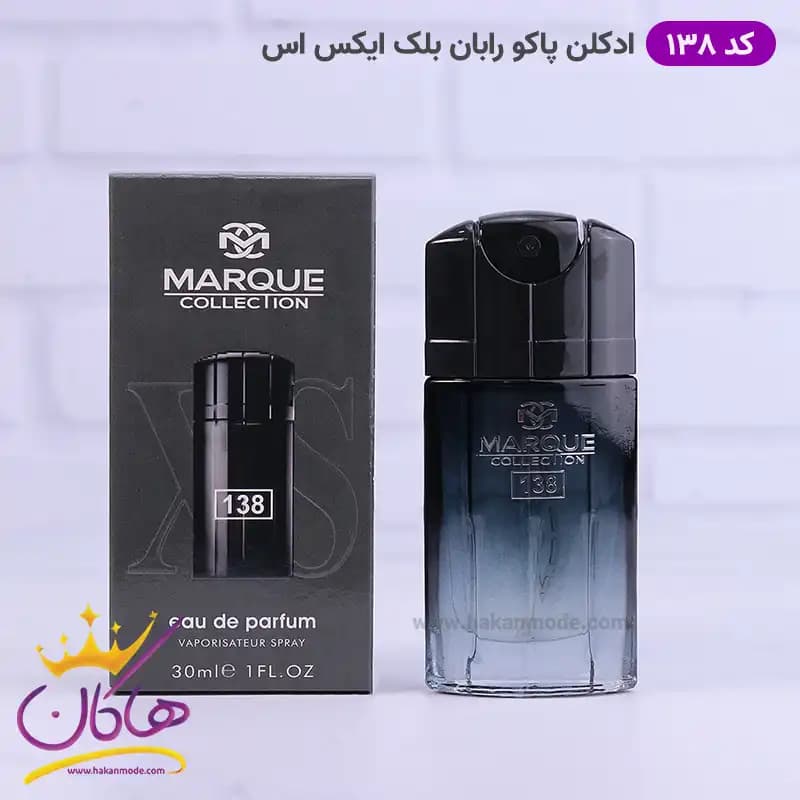 ادکلن مارکویی مردانه 138 ایکس اس 30 میل