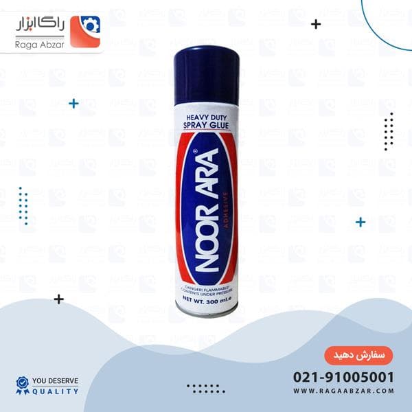 اسپری چسب نورارا — تصویر ۳