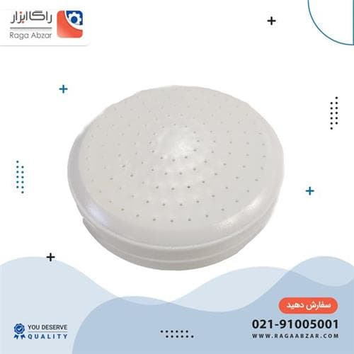 سردوش گرد 10 اراد — تصویر ۲