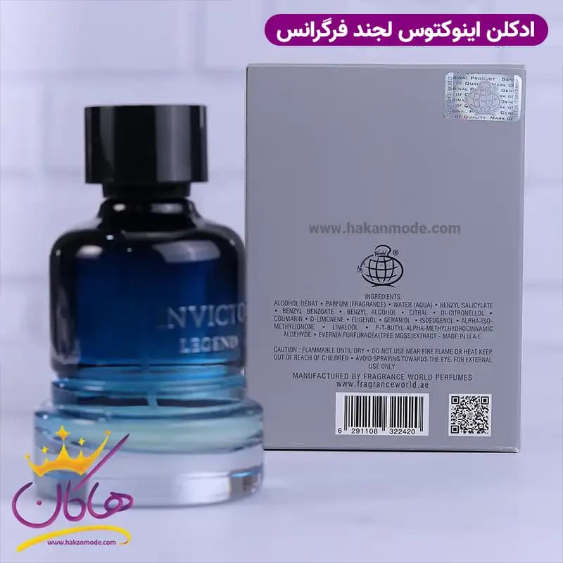 ادکلن فراگرنس ورد اینوکتو لجند مردانه اینوکتوس لجند 100 میل — تصویر ۳