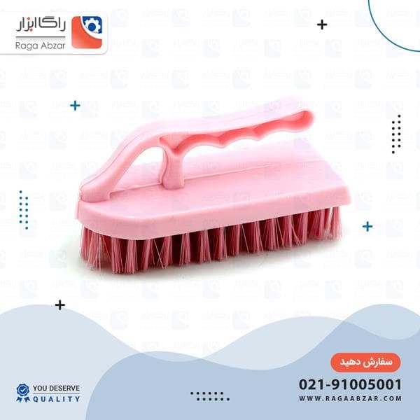 برس حوض شور اتویی طرح ترک (96 عددی) — تصویر ۳
