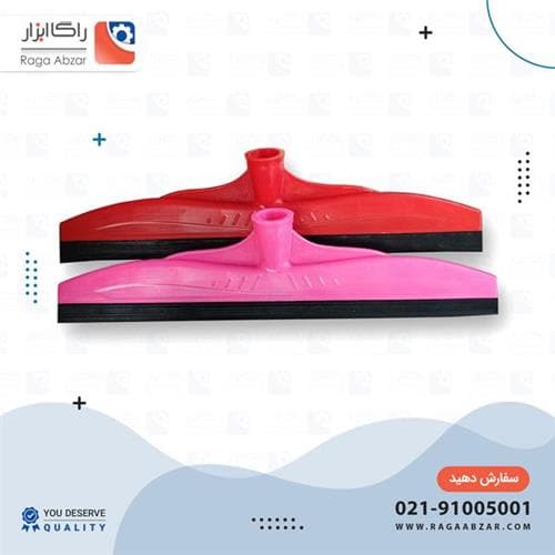 تی اب جمع کن 40 یک لبه (50 عددی)