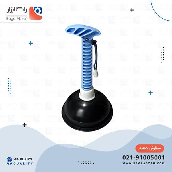 پمپ عصایی مشکی کوچک (60 عددی)