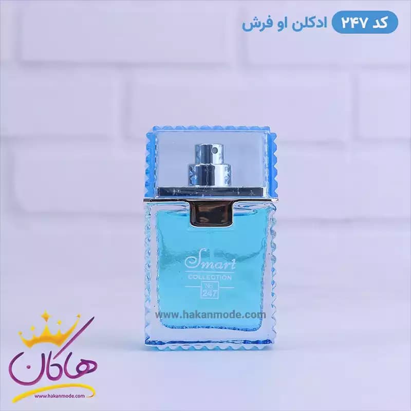 ادکلن اسمارت مردانه 247 ورساچه او فرش 25 میل — تصویر ۳