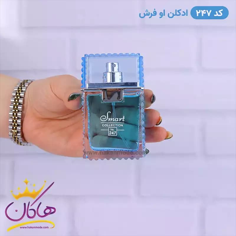 ادکلن اسمارت مردانه 247 ورساچه او فرش 25 میل — تصویر ۲