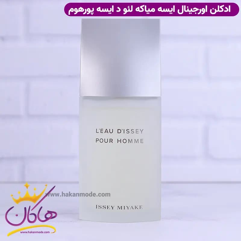 ادکلن ایسی میاکه مردانه لئو د ایسه پور هوم اورجینال 125 میل — تصویر ۲