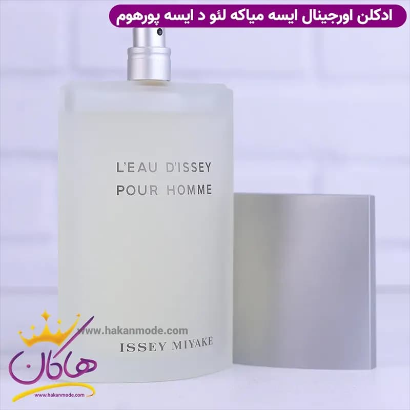 ادکلن ایسی میاکه مردانه لئو د ایسه پور هوم اورجینال 125 میل — تصویر ۴