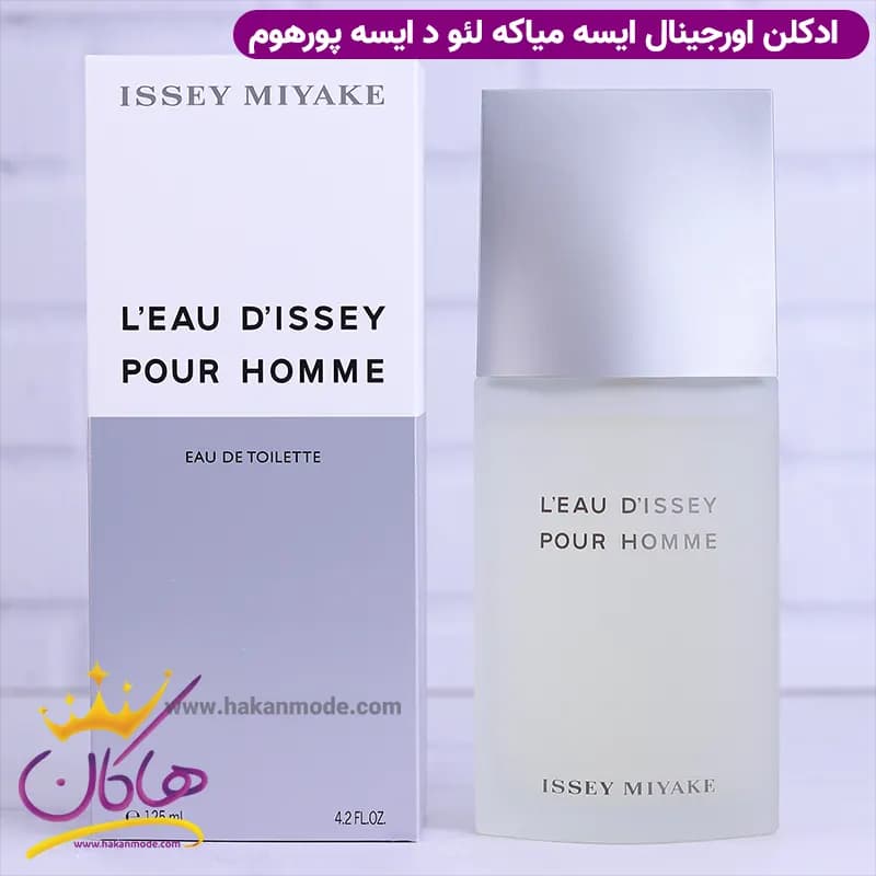 ادکلن ایسی میاکه مردانه لئو د ایسه پور هوم اورجینال 125 میل