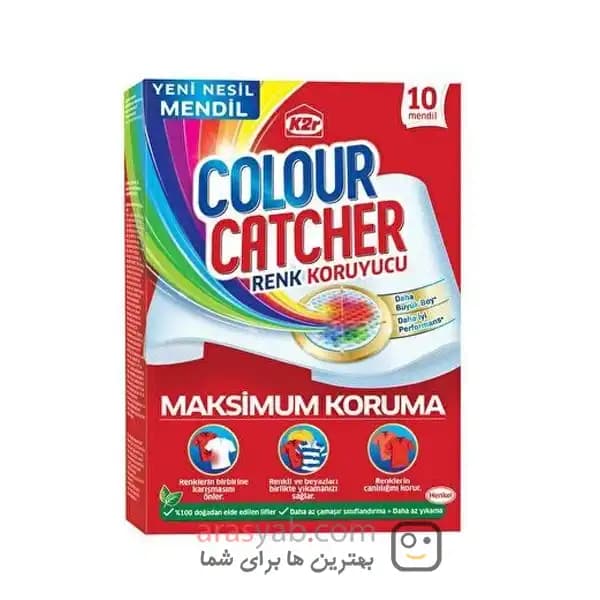 دستمال ضد اختلاط رنگ لباس K2r مدل Colour catcher بسته 10 عددی — تصویر ۲