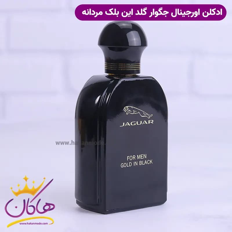 ادکلن جگوار مردانه گلد این بلک اورجینال ۱۰۰ میل — تصویر ۳