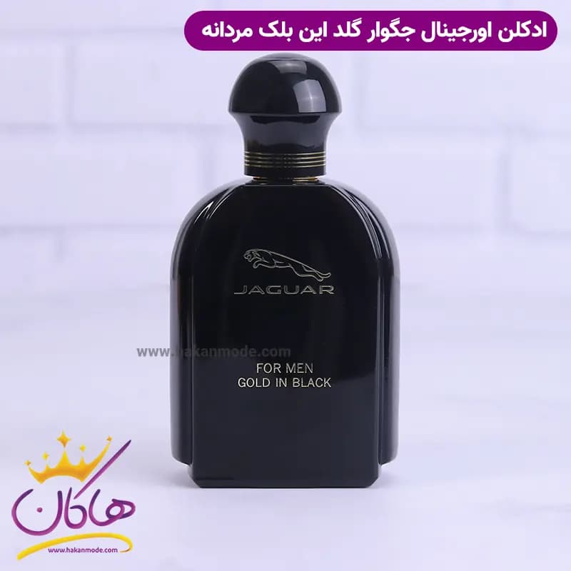 ادکلن جگوار مردانه گلد این بلک اورجینال ۱۰۰ میل — تصویر ۲