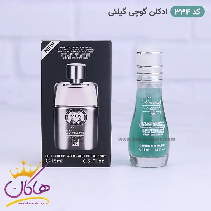 ادکلن اسمارت مردانه 334 گوچی گیلتی 15 میل — تصویر ۸