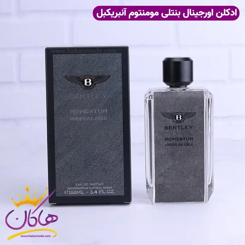 ادکلن بنتلی مردانه مومنتوم آنبریکبل اورجینال 100 میل