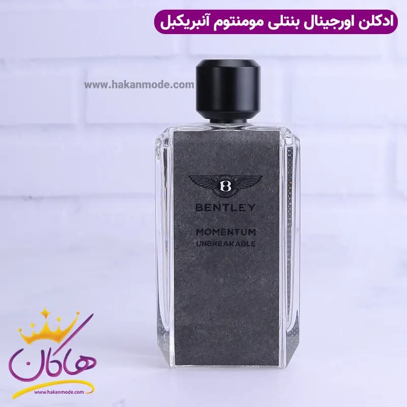 ادکلن بنتلی مردانه مومنتوم آنبریکبل اورجینال 100 میل — تصویر ۲