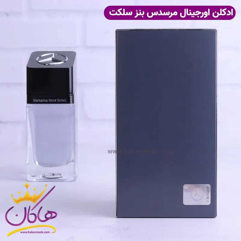 ادکلن مرسدس بنز مردانه سلکت اورجینال — تصویر ۳
