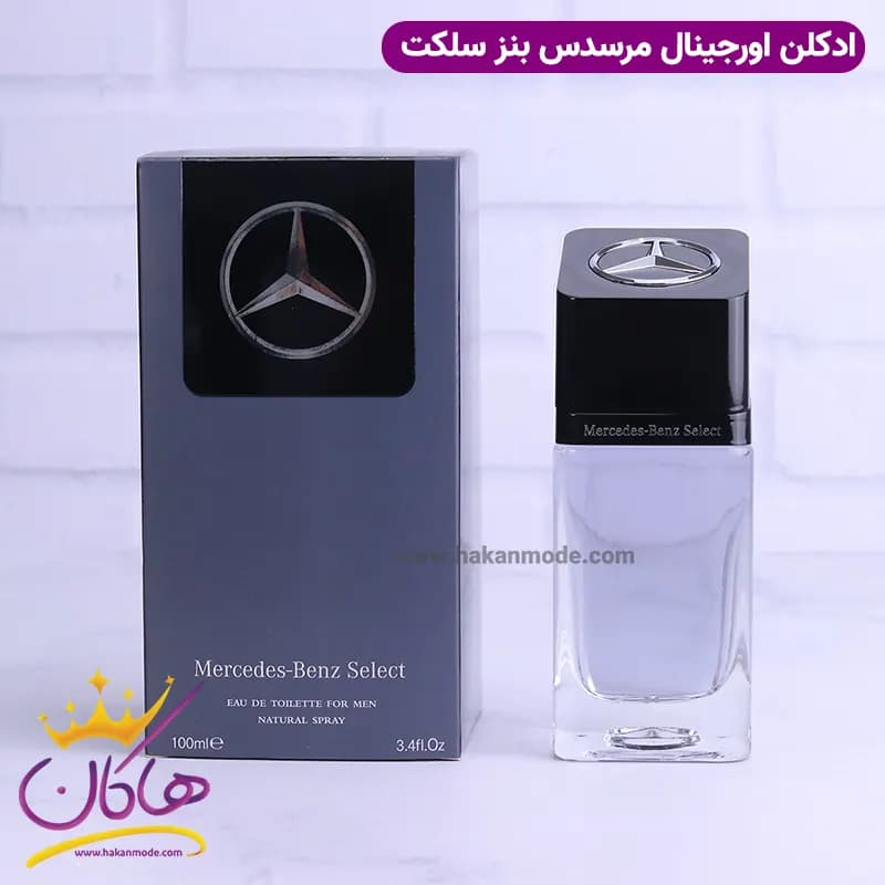 ادکلن مرسدس بنز مردانه سلکت اورجینال