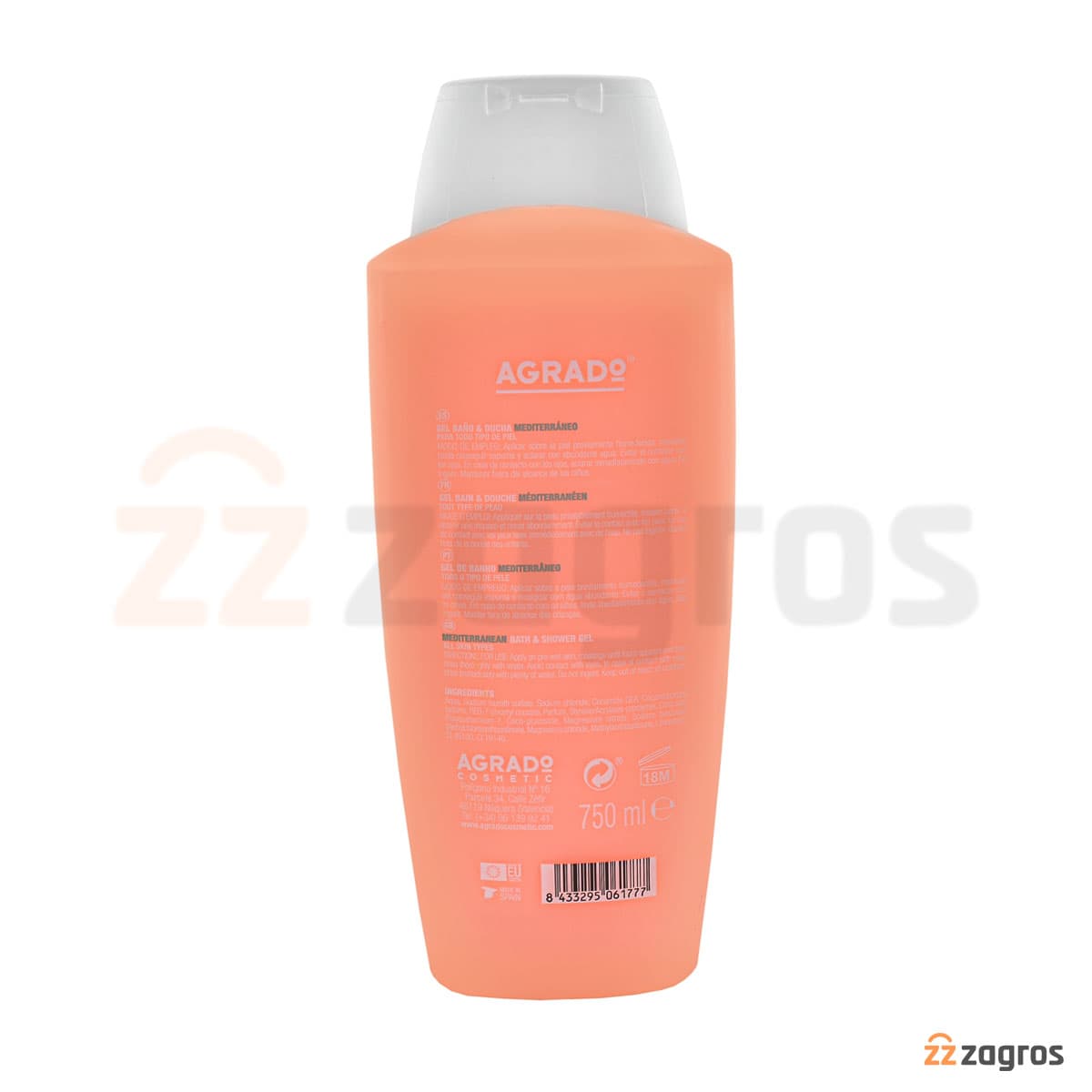 شامپو بدن آگرادو با رایحه مرکبات تازه مدیترانه ای مناسب انواع پوست 750 میل AGRADO GEL MEDITERRANEO — تصویر ۱۰