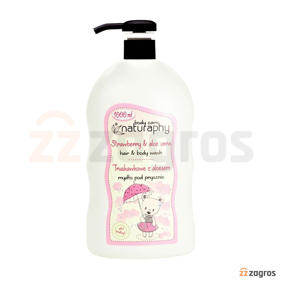شامپو بچه ناتروفی Naturaphy سر و بدن رایحه توت فرنگی و آلوئه ورا حجم 1000 میل — تصویر ۵
