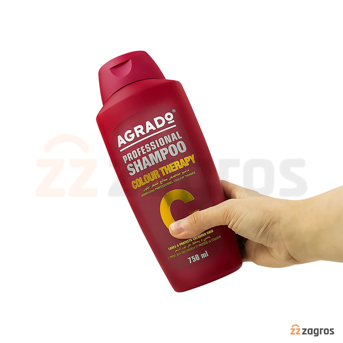 شامپو آگرادو مناب موهای آسیب دیده و رنگ شده AGRADO COLOUR THERAPY — تصویر ۵