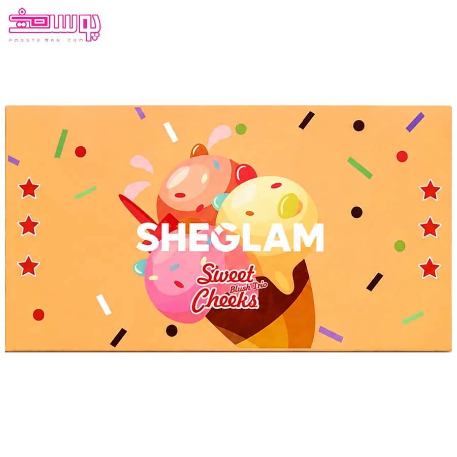 پالت رژ گونه پودری 3 رنگ شیگلم Sheglam مدل Sweet Cheeks رنگ Private Cabana — تصویر ۱۲