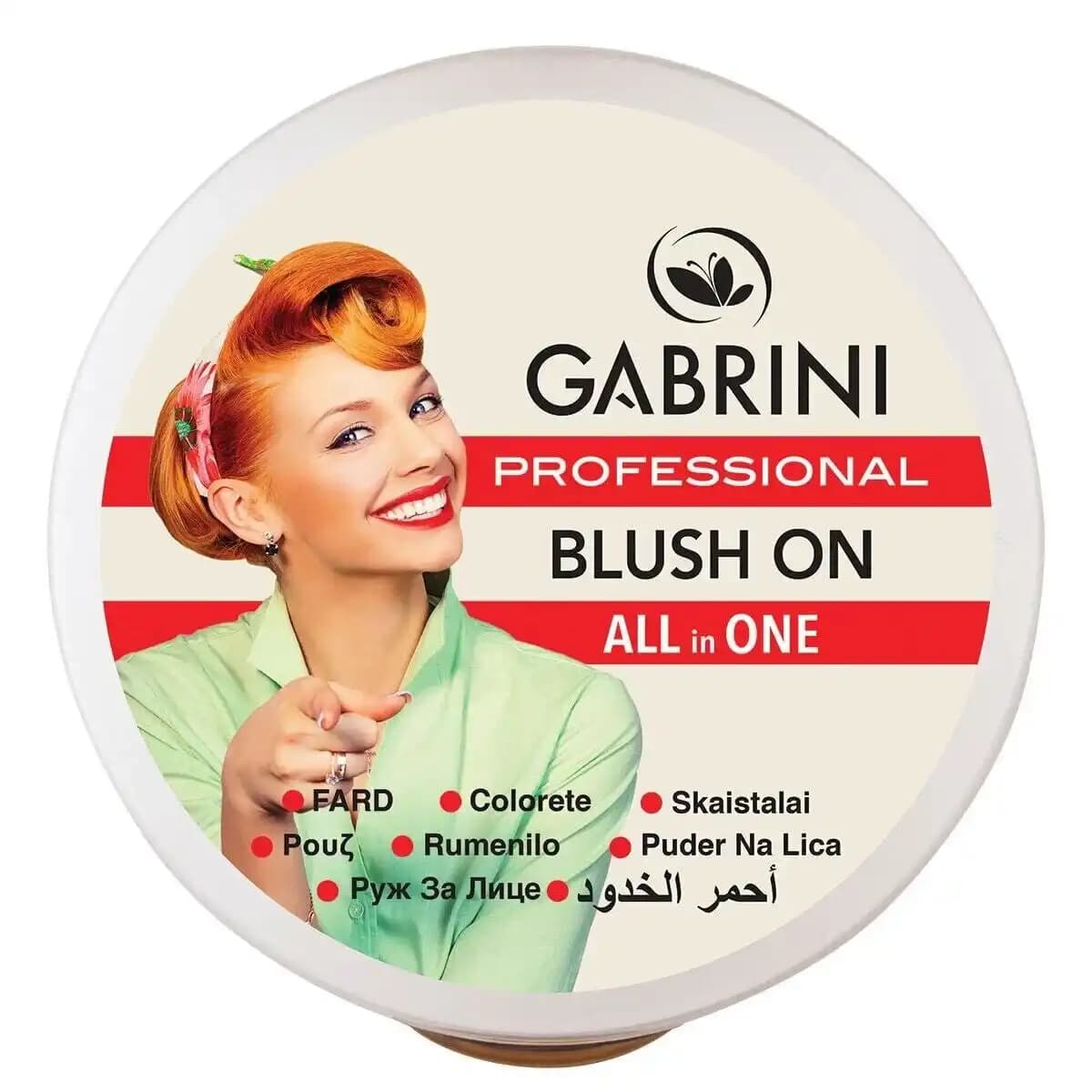 رژ گونه گابرینی Gabrini شماره 51 — تصویر ۸