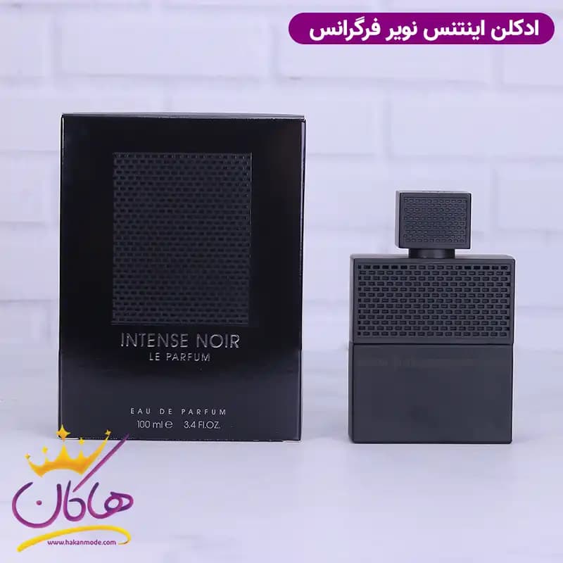ادکلن فراگرنس ورد اینتنس نویر له پرفیوم 100 میل — تصویر ۴