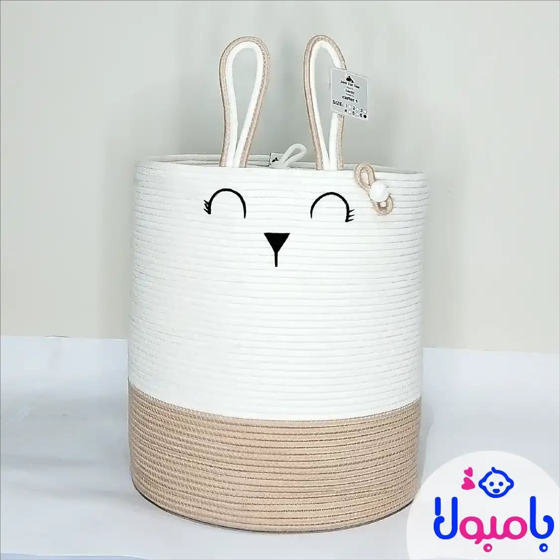 ست 9 تیکه قیطونی مدل آرامیس — تصویر ۳