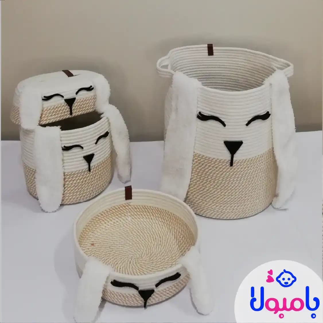 ست سبد قیطونی نظم دهنده نوزاد-لوکس