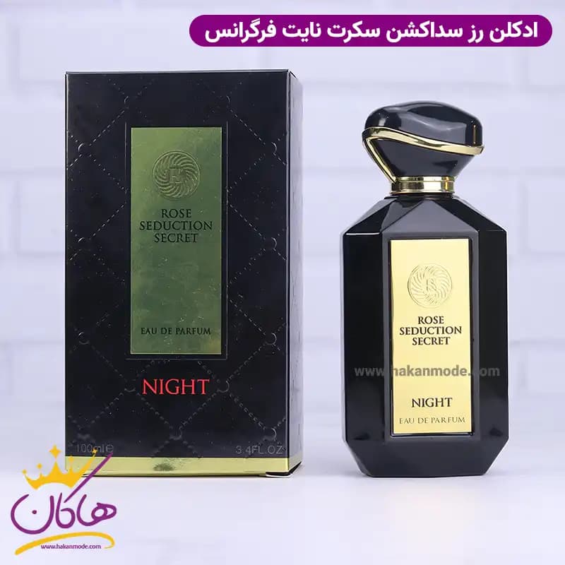ادکلن رز سداکشن سکرت فراگرنس زنانه ویکتوریا سکرت نایت 100 میل — تصویر ۳