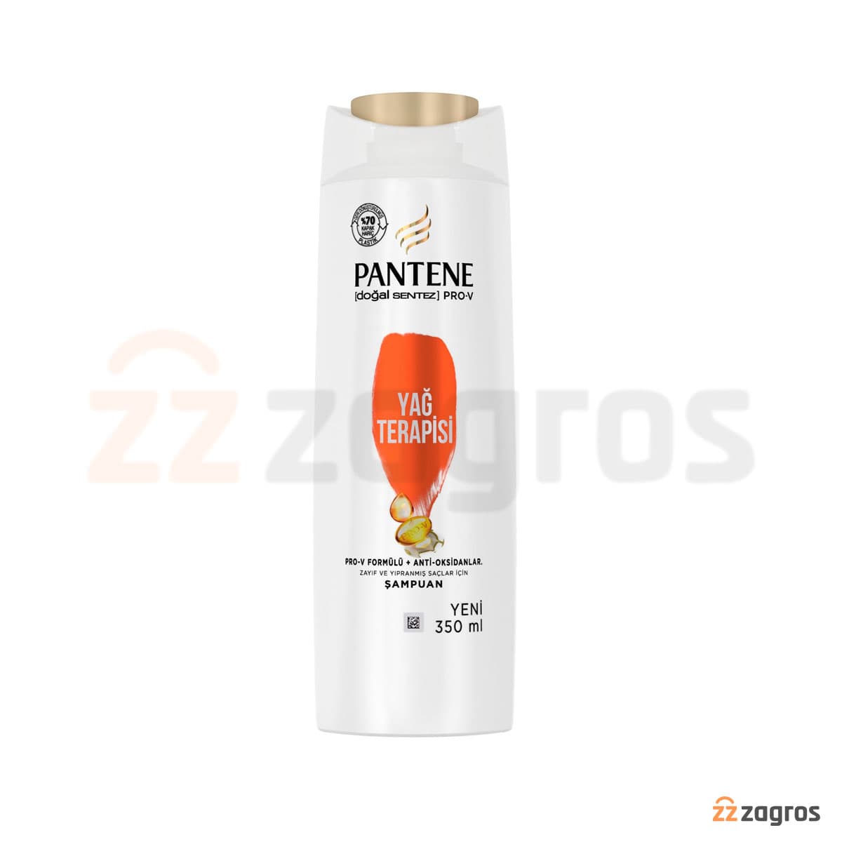 شامپو سر پانتن ترمیم کننده مو PANTENE YAG TERAPiSi — تصویر ۸