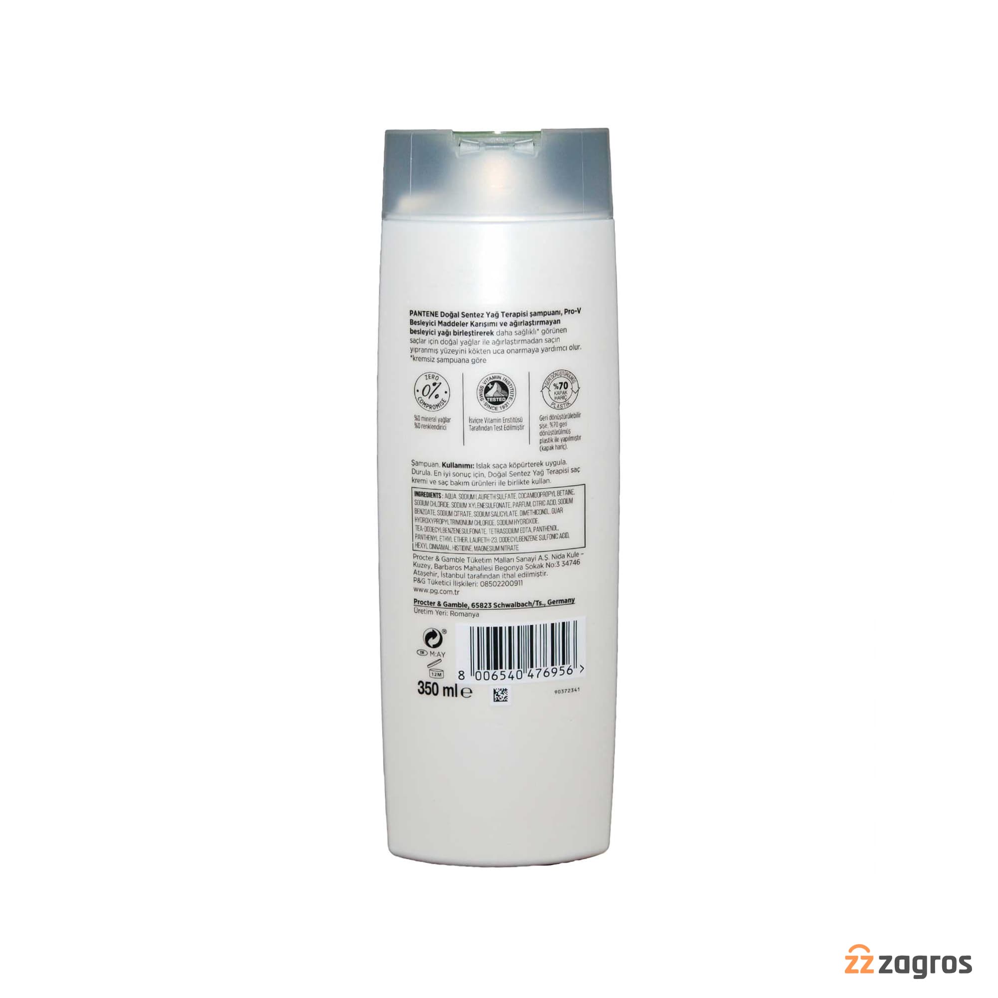 شامپو سر پانتن ترمیم کننده مو PANTENE YAG TERAPiSi — تصویر ۹