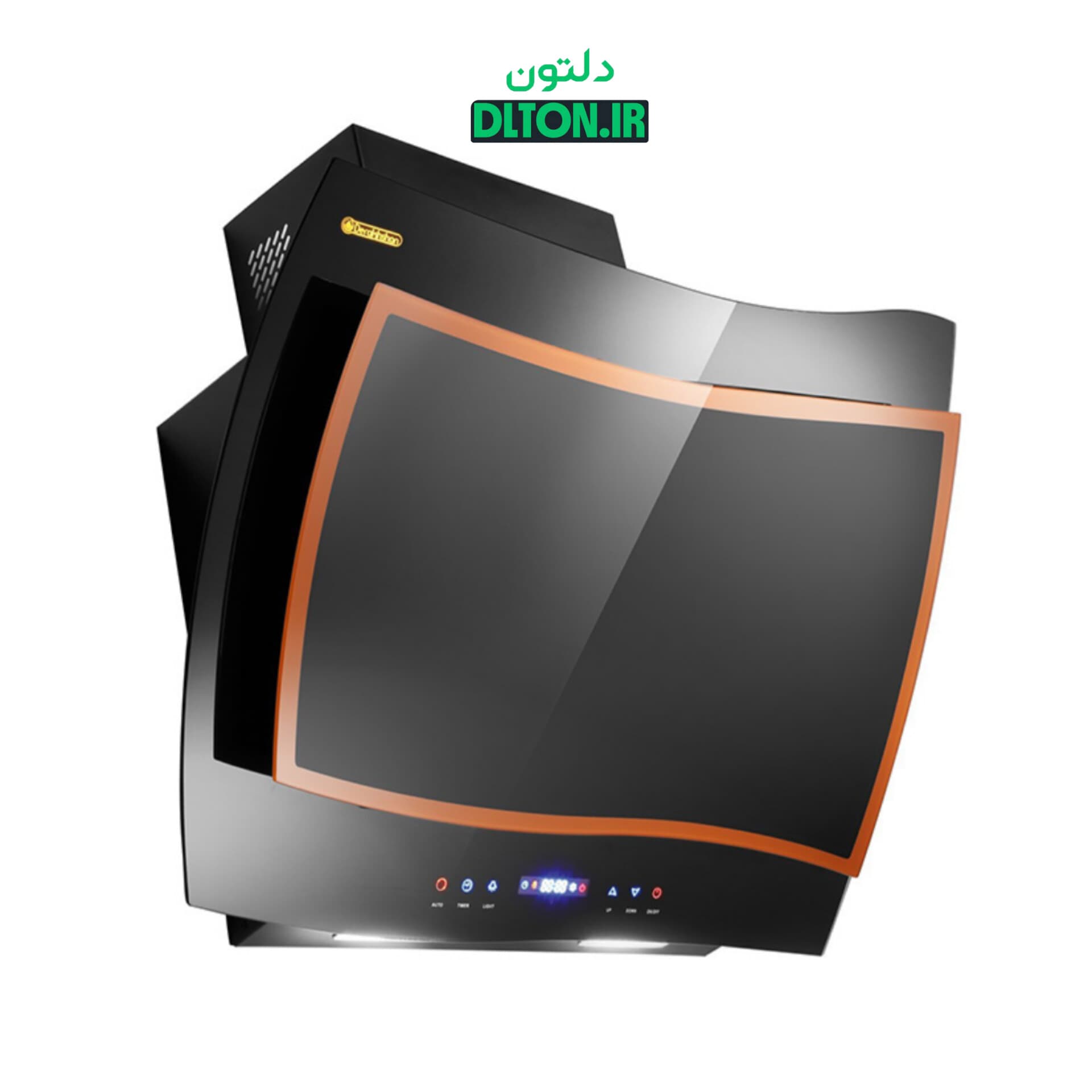هود درخشان فریز نارنجی