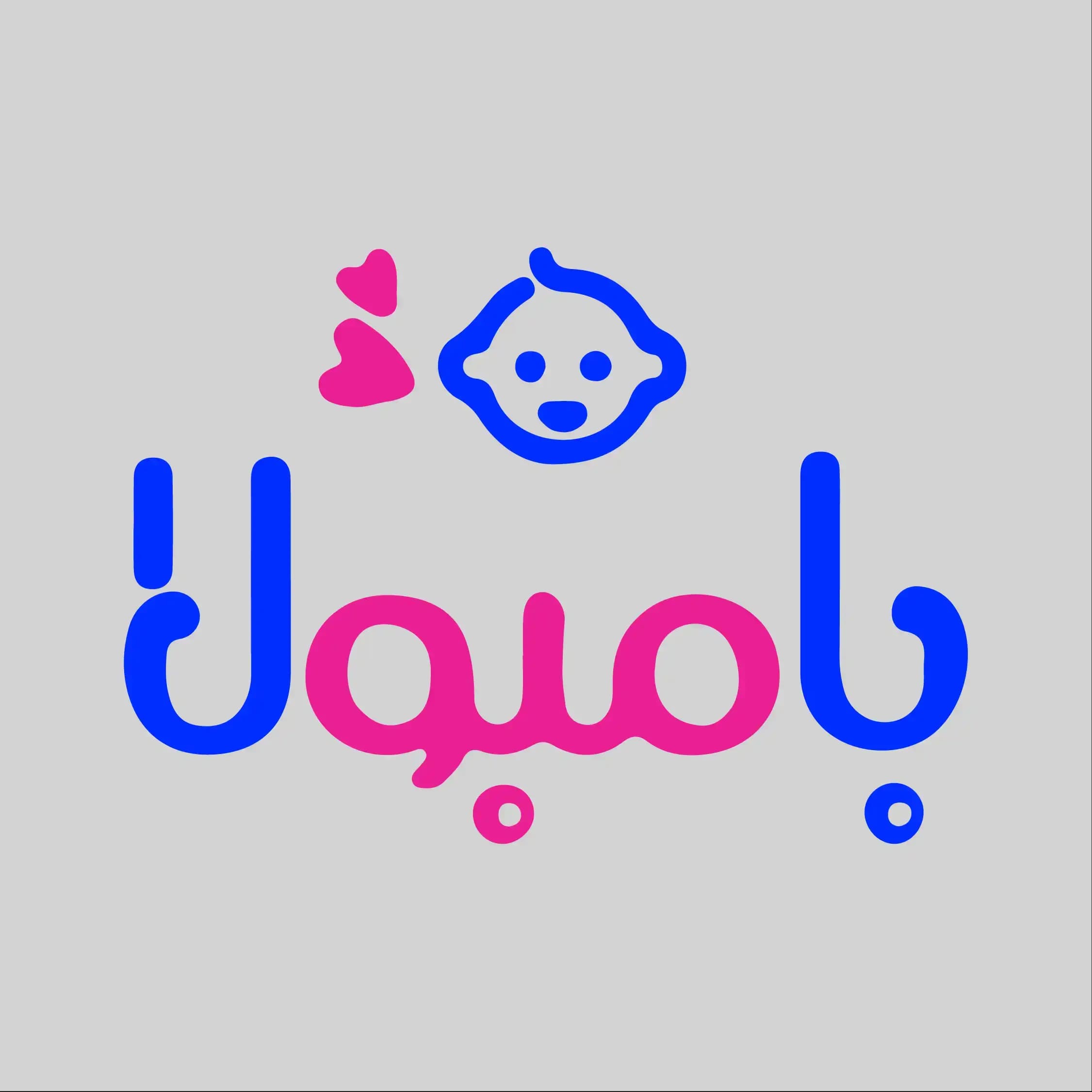 کمد ویترین دار رونیکا طوسی نوزادی