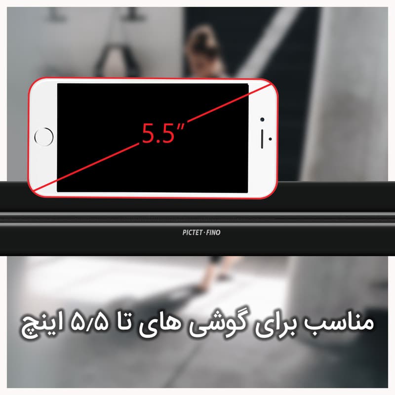 کیف کمری پیکتت.فاینو مدل RH05 — تصویر ۵
