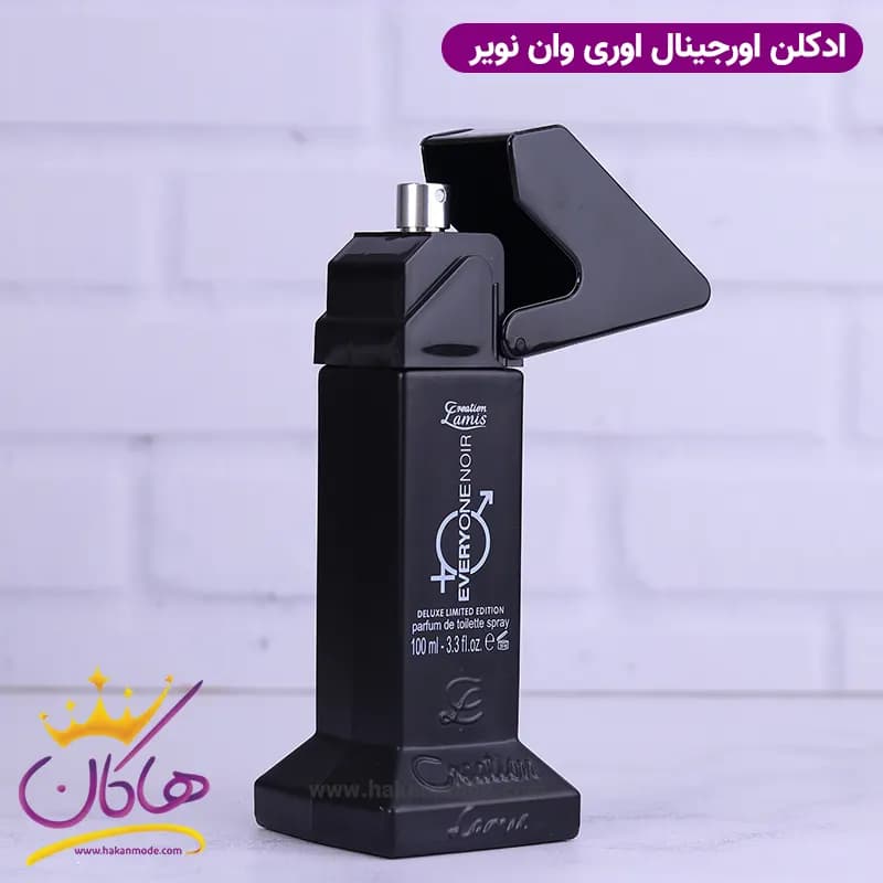 ادکلن کریشن لامیس اوری وان نویر مشکی اورجینال 100 میل — تصویر ۳