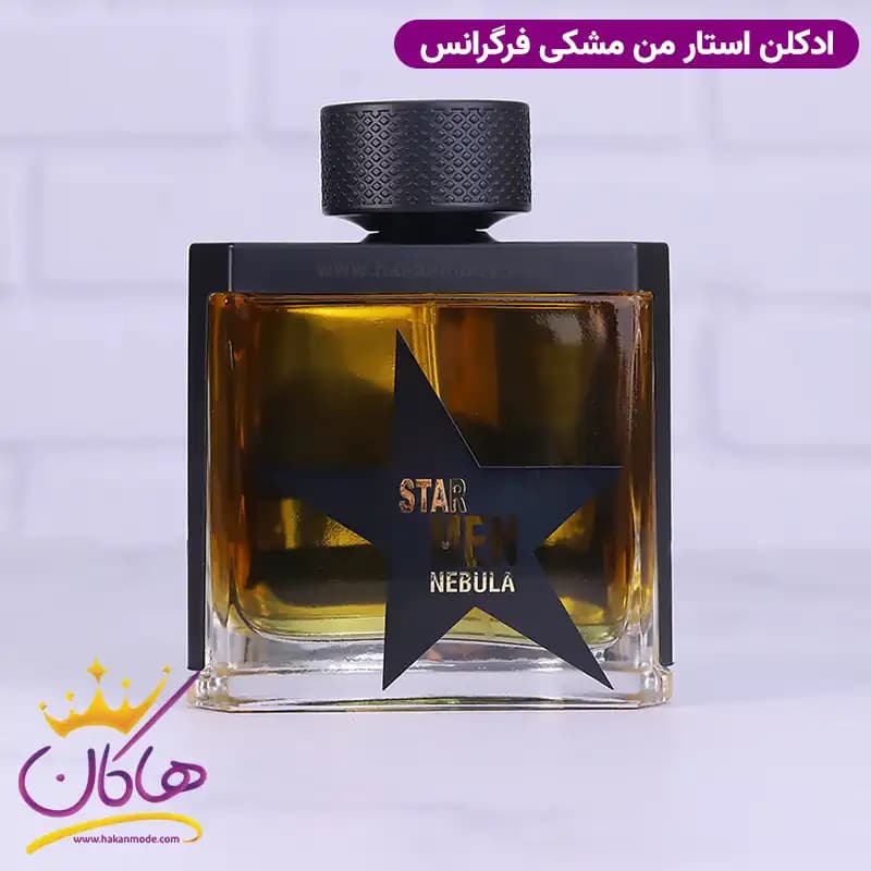 ادکلن فراگرنس مردانه استار من نبولا مدل ا من پیور مالت تیری موگلر 100 میل — تصویر ۵